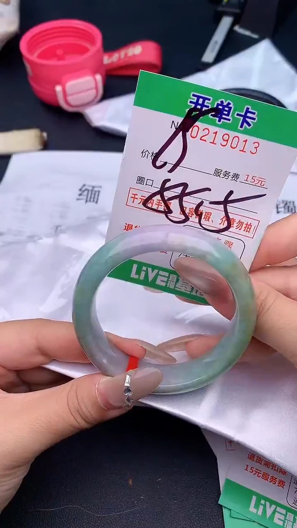 未镶嵌手镯翡翠13天然缅甸A货