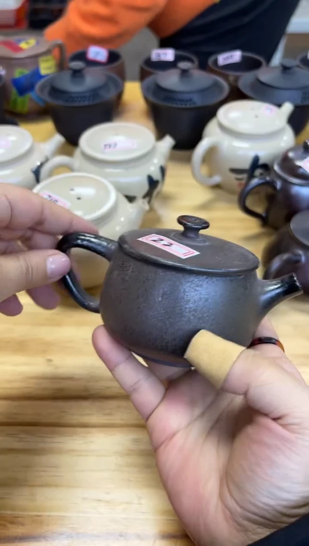 【闪购商品】壶22号瑕疵【白云推荐】