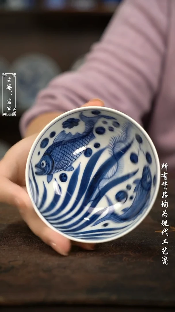 微瑕 福利高温手绘现代瓷  普洱杯