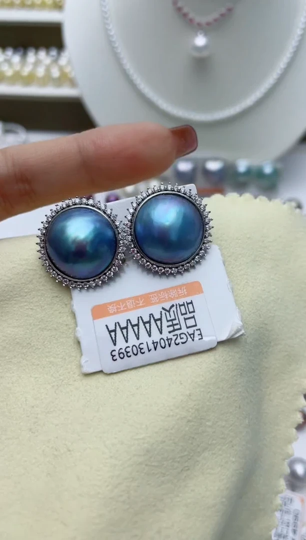 【闪购商品】拼合珍珠（马贝珠）耳饰银S925镶嵌W55