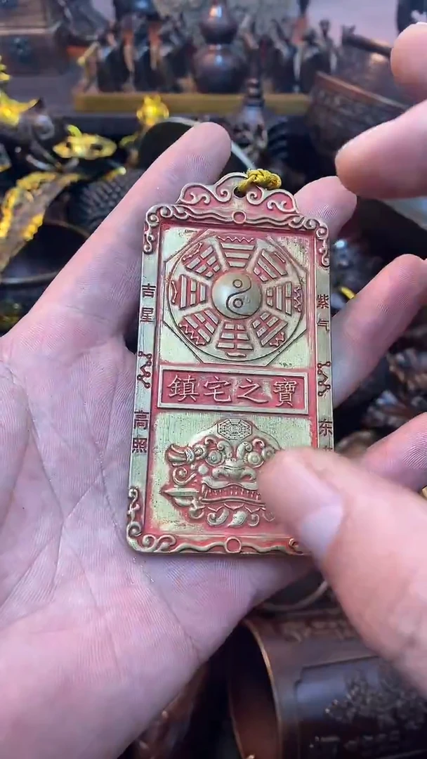 1案台摆件  物品摆件