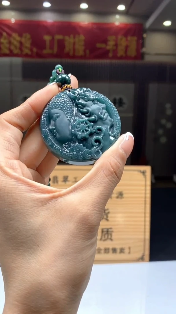 【闪购商品】定制翡翠未镶嵌********731