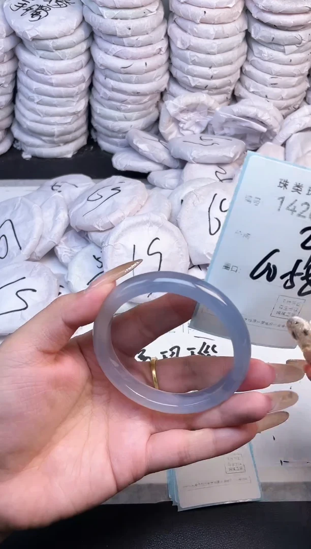 手镯玛瑙/玉髓未镶嵌1428