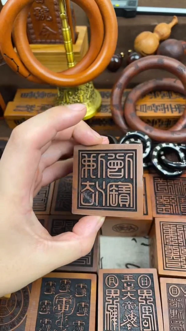 木枣木佛法僧宝经典款带底座5*5*6