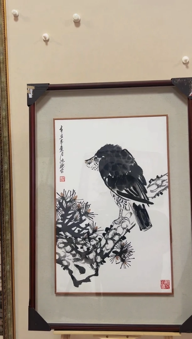 国画沈懋老师作品