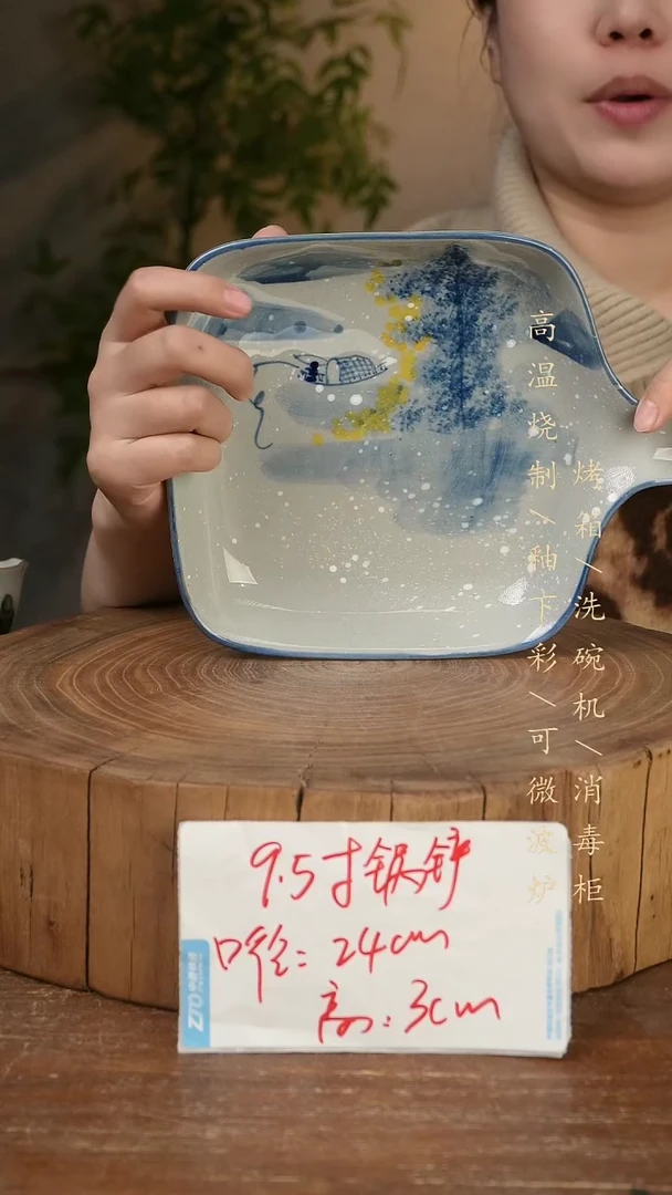 碗瓷景德镇手工手绘高温瓷釉下彩