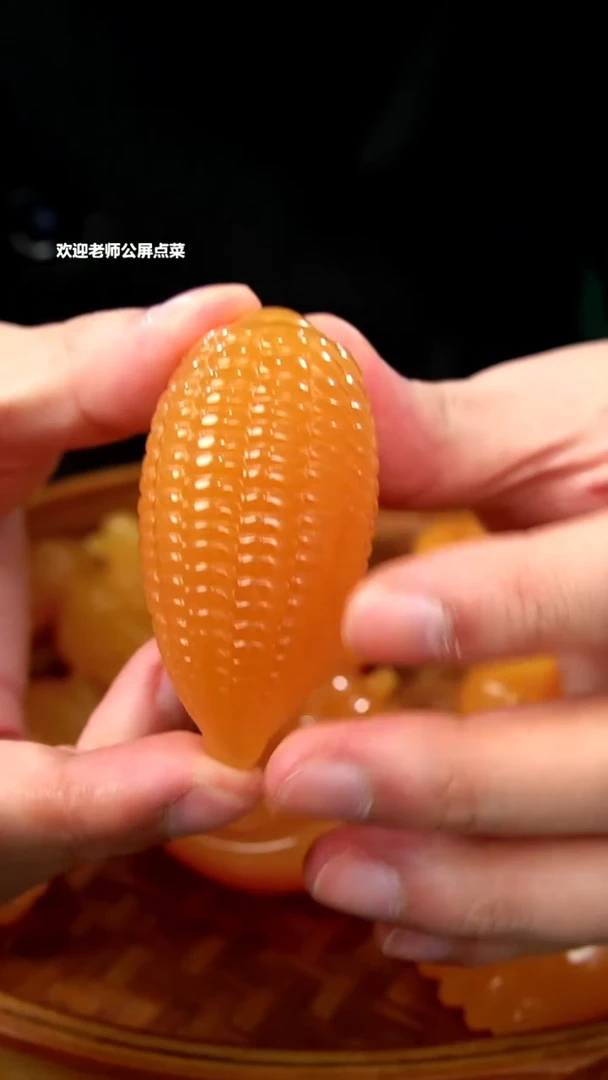 寿山石金田黄玉米手把件
