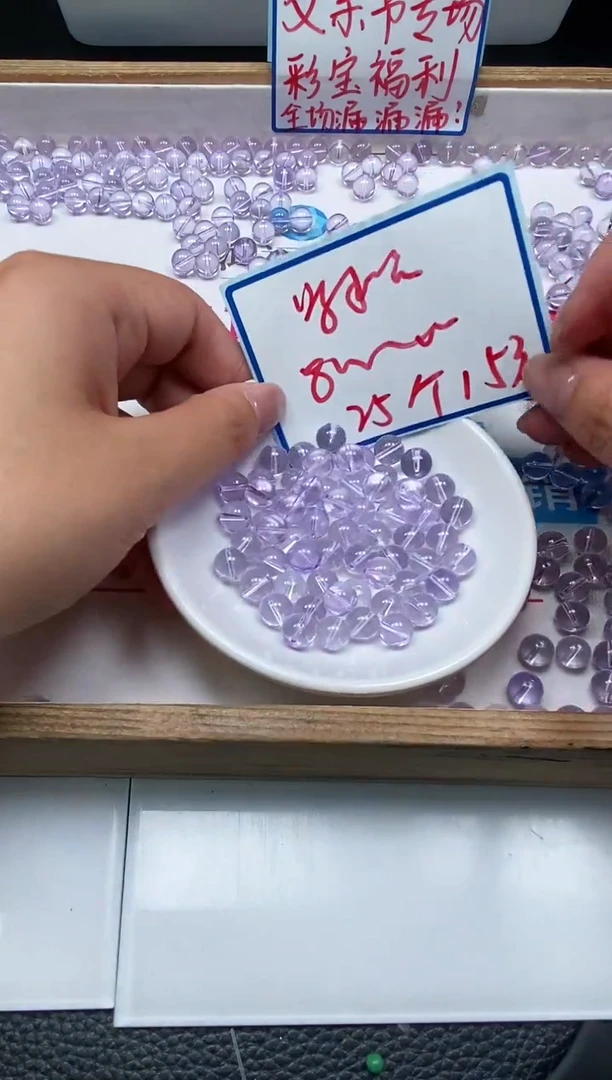 未镶嵌颈饰水晶M690 维多利亚8mm25颗15元