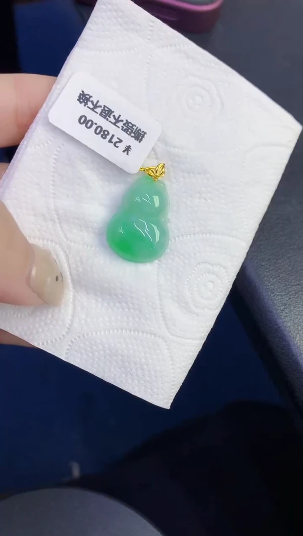 颈饰18K金镶嵌翡翠缅甸天然翡翠A货