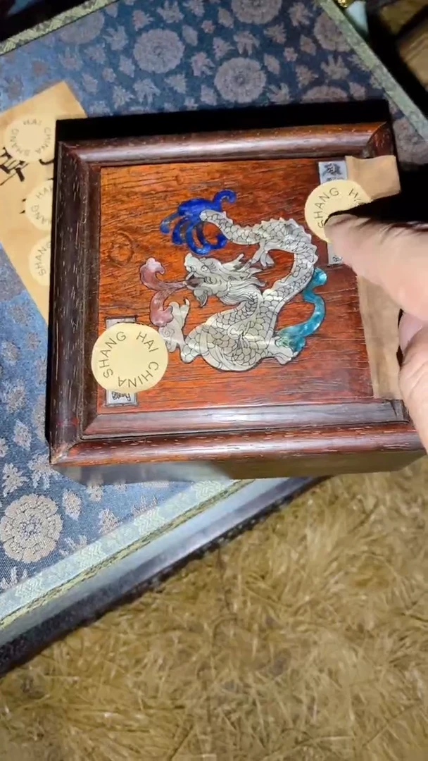 木福利彩龙木盒一一一优选