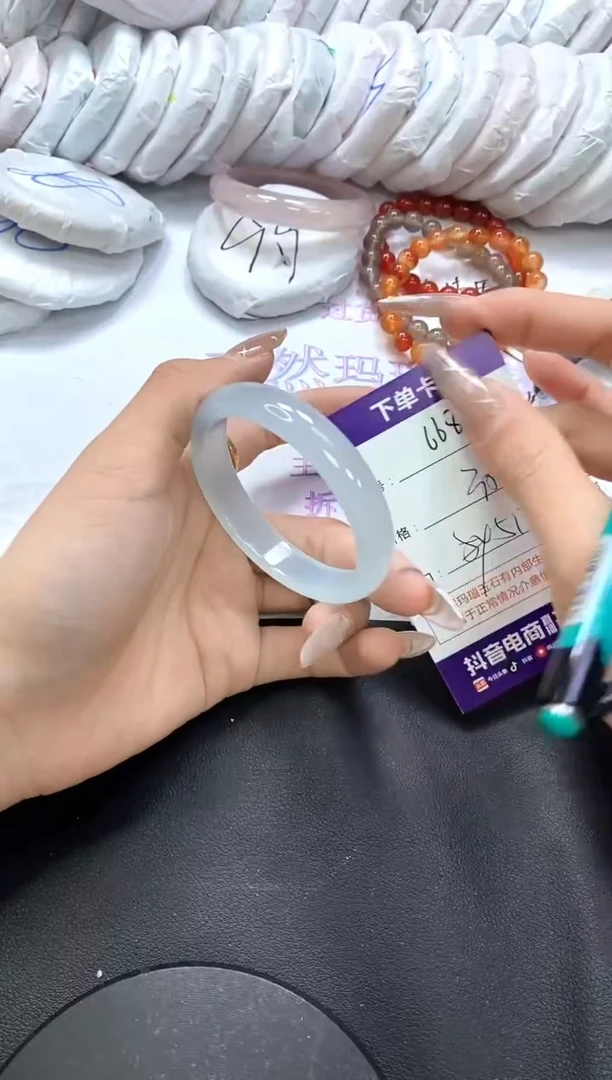 手镯玛瑙/玉髓未镶嵌668