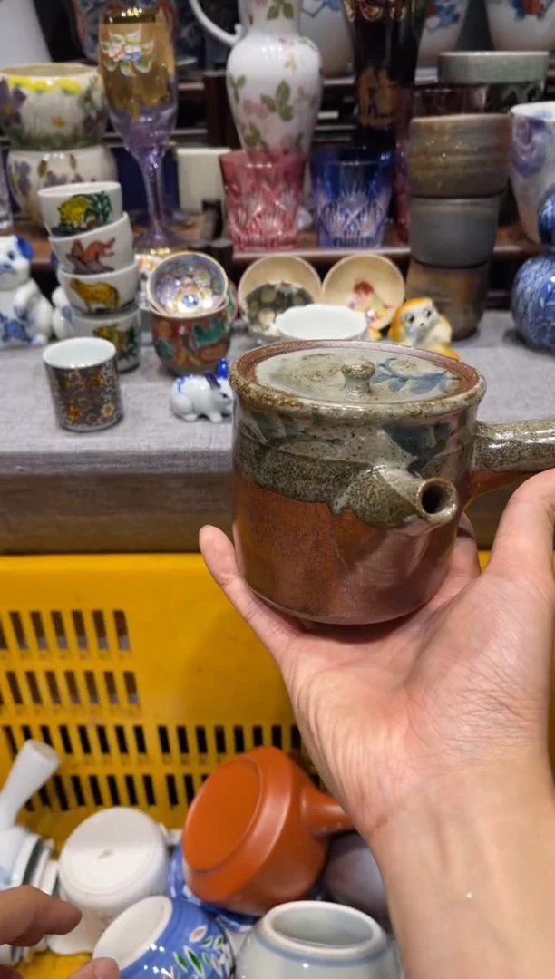 瓷片男**途闪购商品专用链接