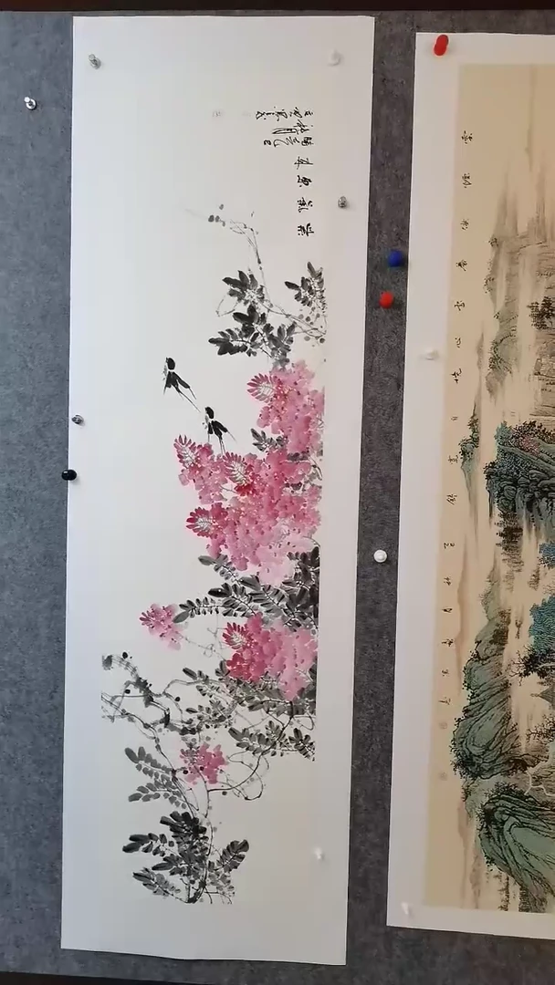 紫气东来180*50cm