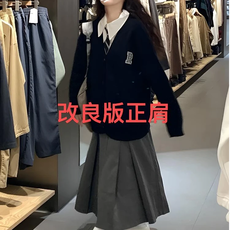 学院风毛衣外套衬衫半身裙三件套女春夏季小个子学生穿搭微胖套装