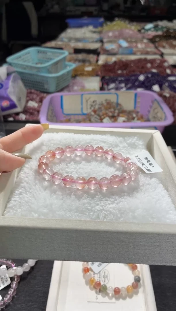 未镶嵌手链水晶404号 多样性发一N 9+