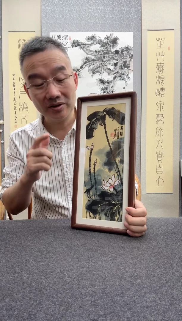 书法瞿塘，