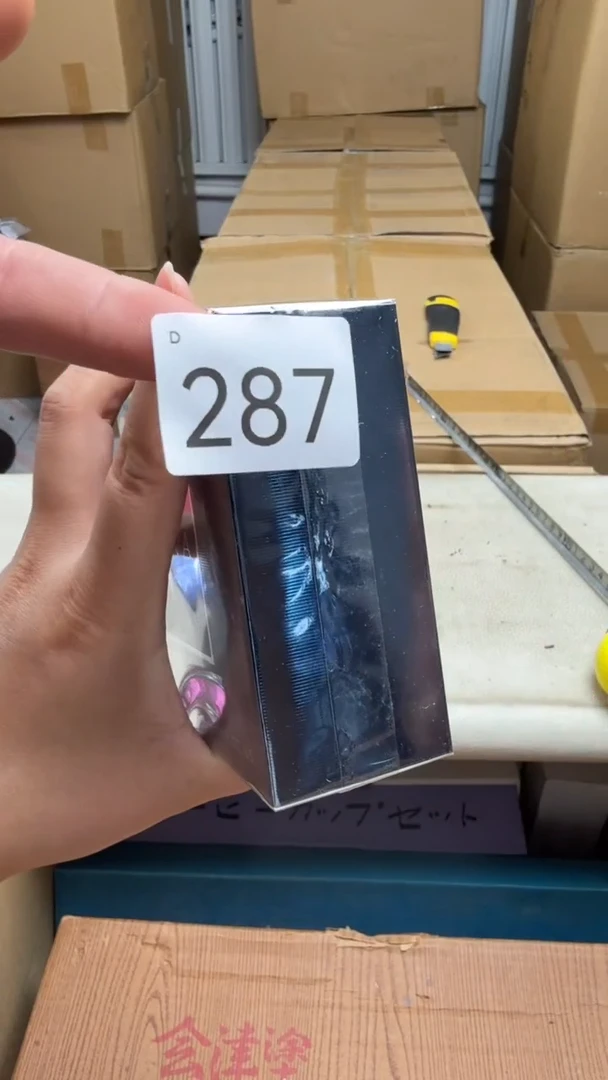 瓷片瓷器全场漏漏漏默认微瑕介意慎拍！287