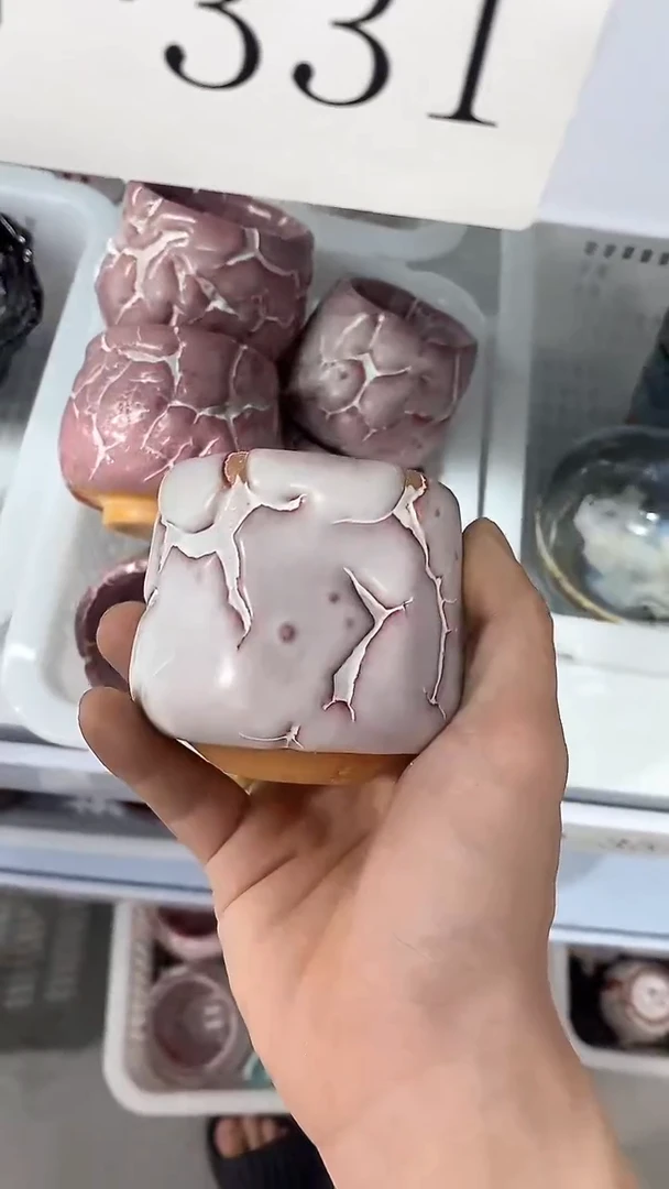 瓷片D-353陶瓷茶具茶器