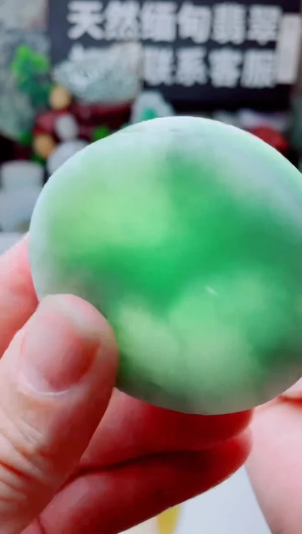 颈饰未镶嵌翡翠3915