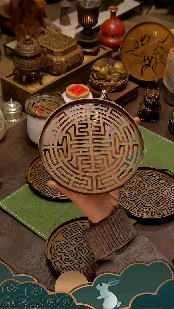 铜 苏工14.8 大寿