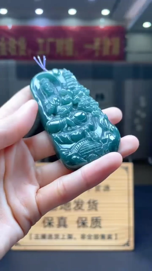 未镶嵌定制翡翠********431