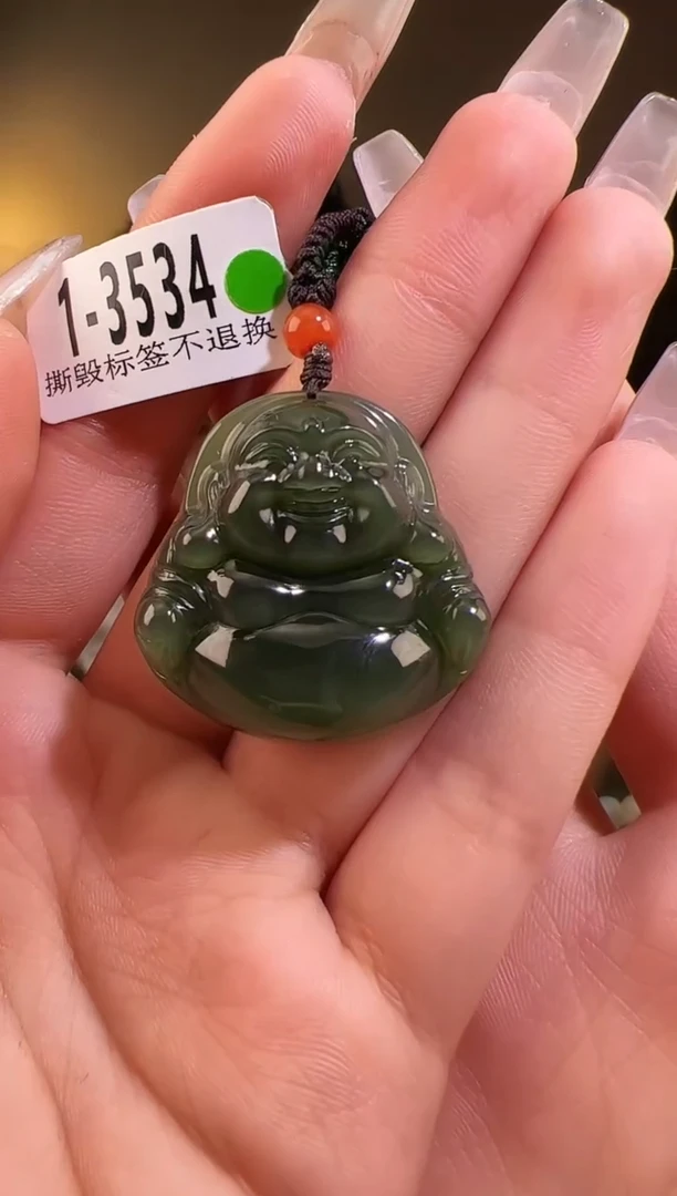 【闪购商品】和田玉颈饰未镶嵌3534