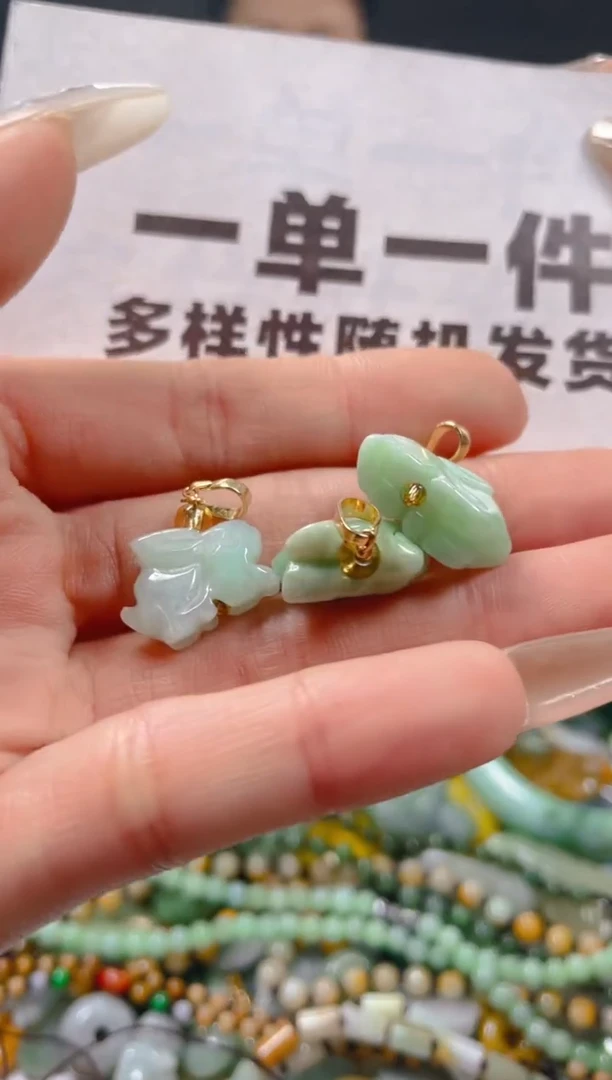 【闪购商品】翡翠颈饰未镶嵌一单一个多样性随机发一件