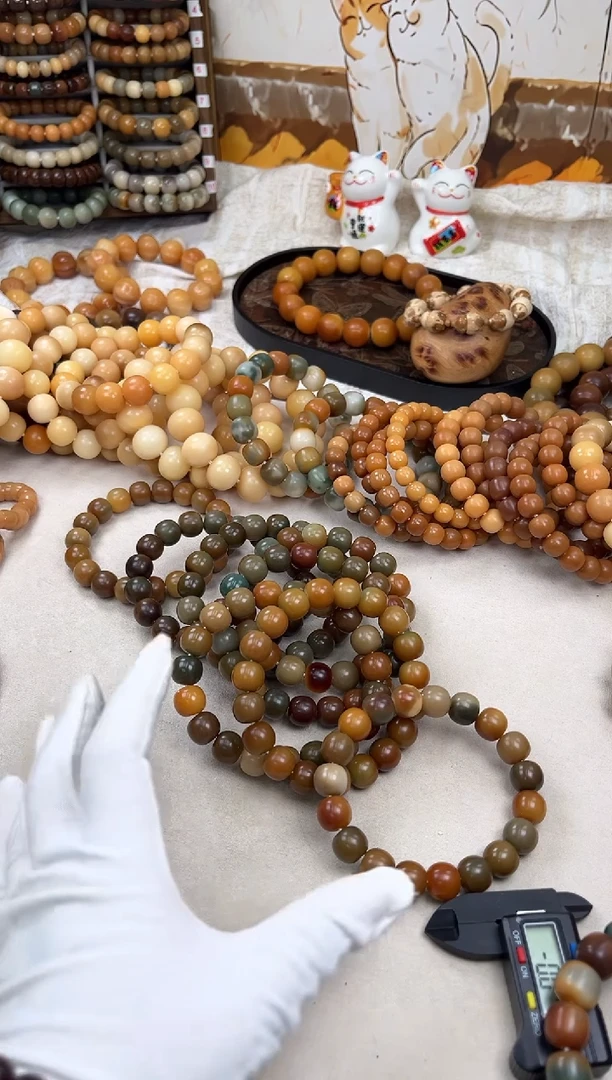 菩提根/象牙果手串a873卡13 干磨瑕疵退货