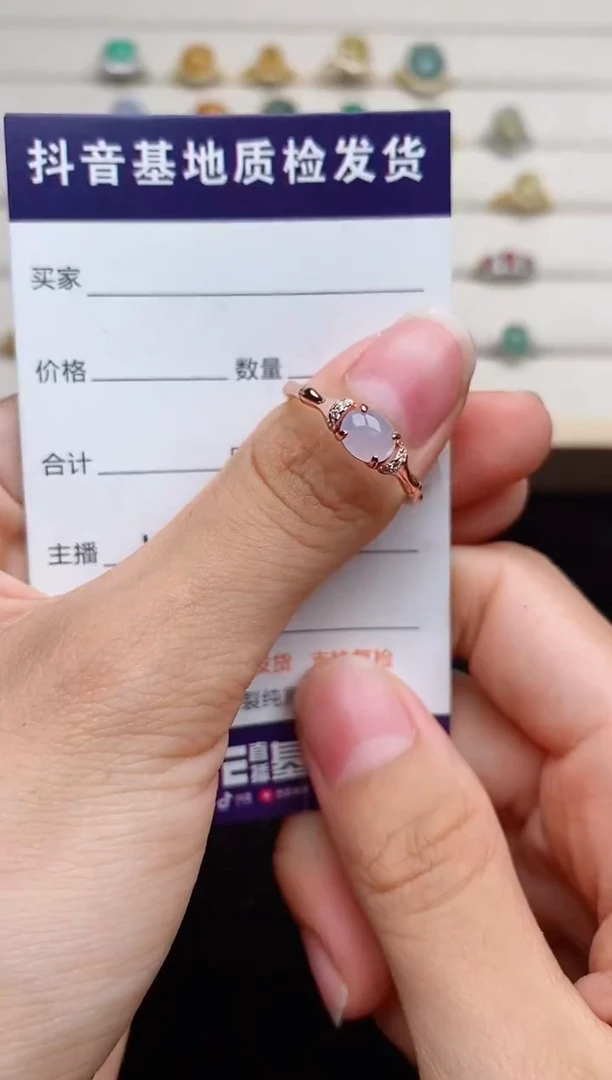 翡翠戒指银S925镶嵌....