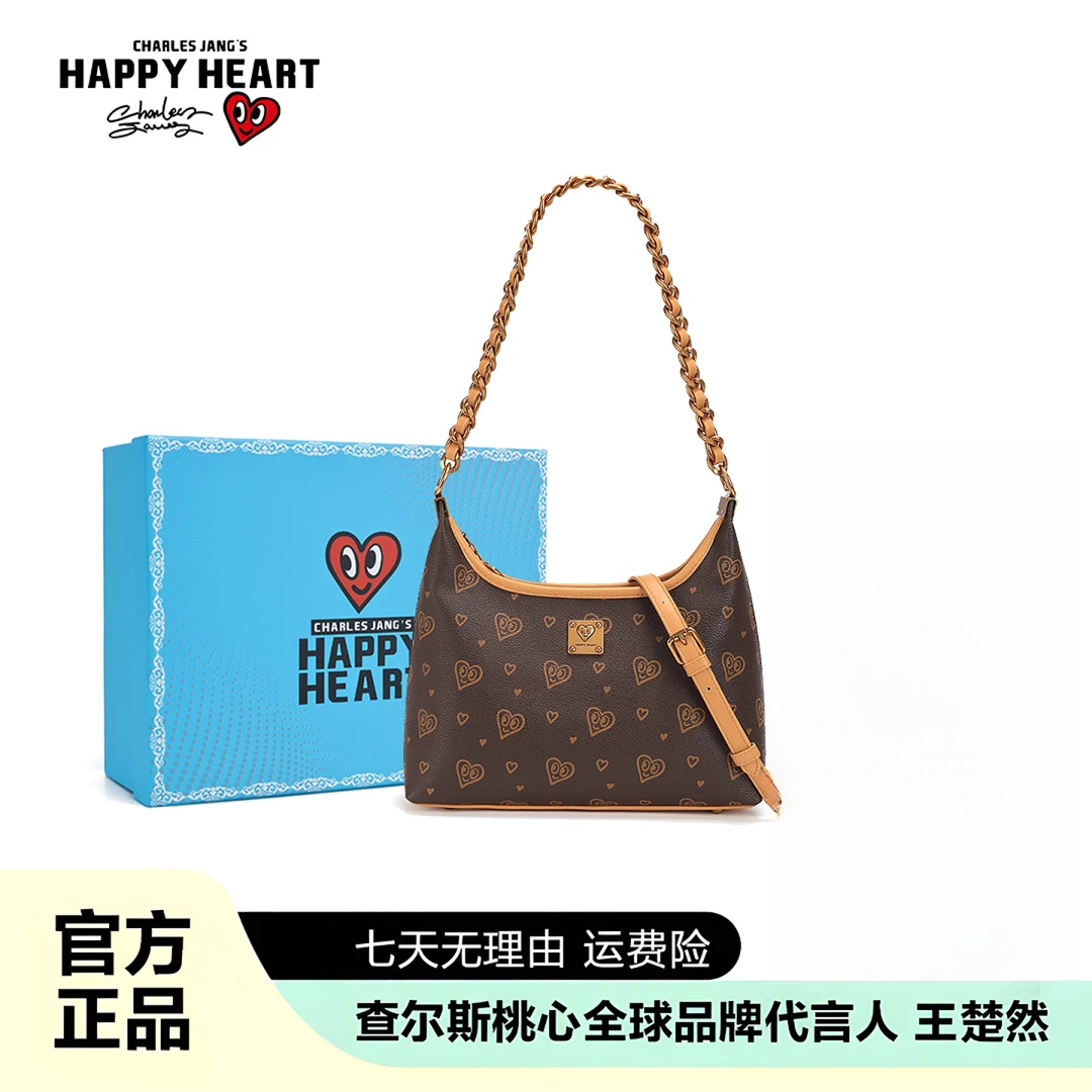 查尔斯桃心【维维补贴】新款女包斜挎单肩包Hobo托特包-90128