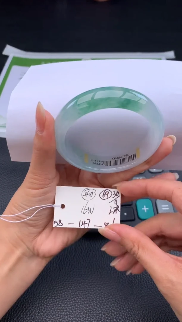 未镶嵌手镯翡翠翡翠手镯 下单联系小耳机#69