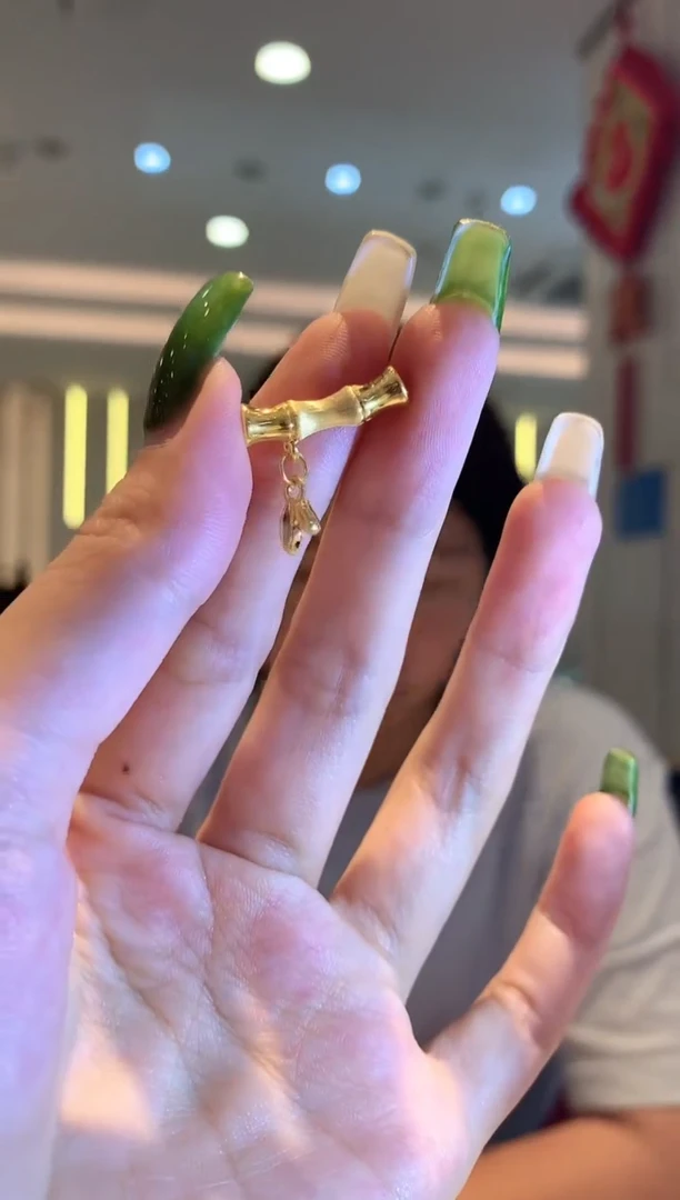 定制足金吊坠(不含链)竹节吊坠HJ044