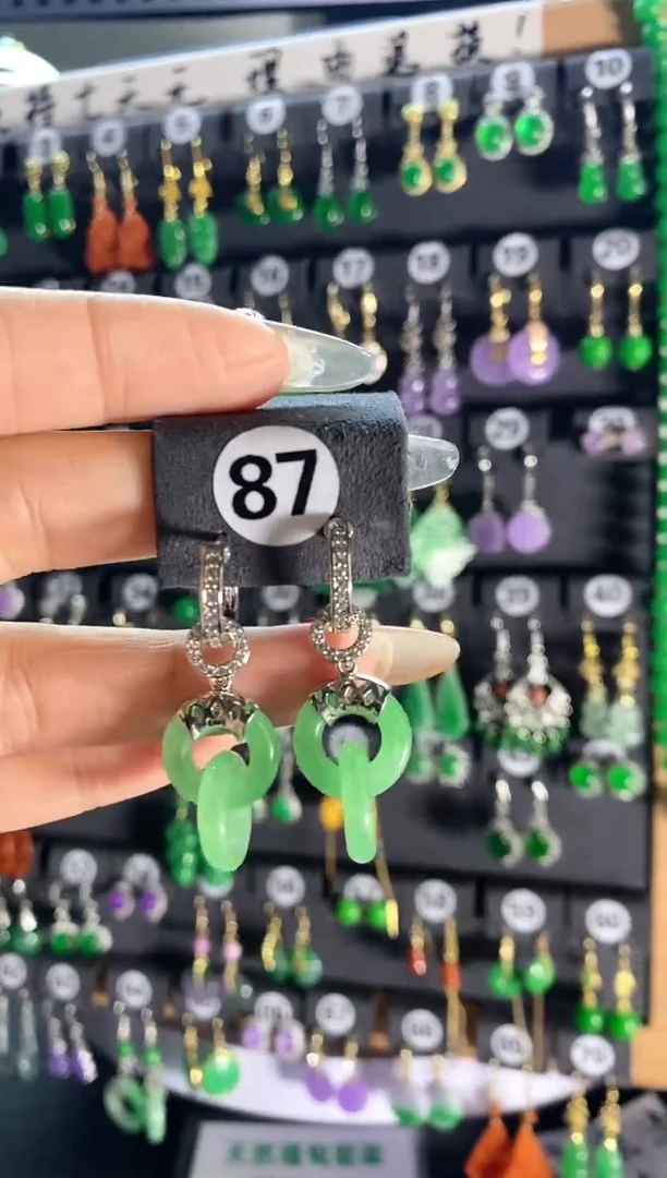 【闪购商品】翡翠耳饰银S925镶嵌87...