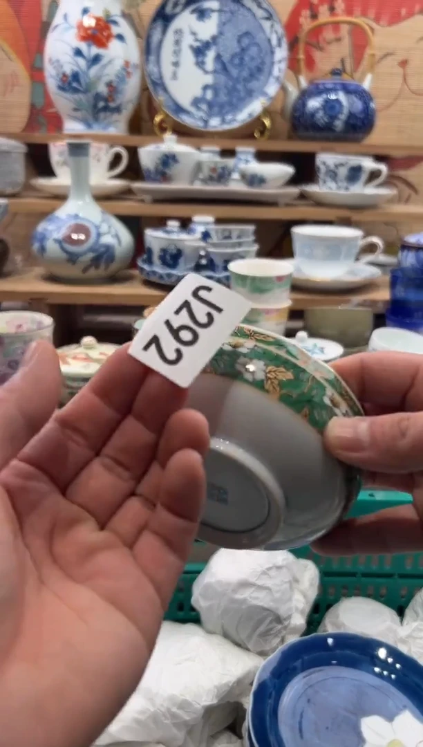 瓷片用****4瓷片------J292