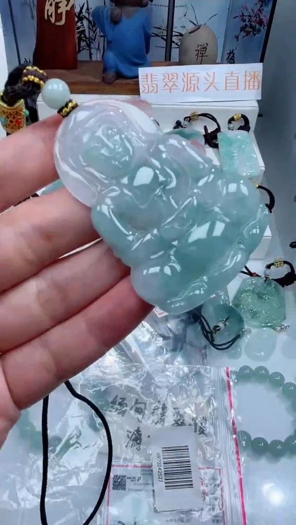 颈饰未镶嵌翡翠吊坠