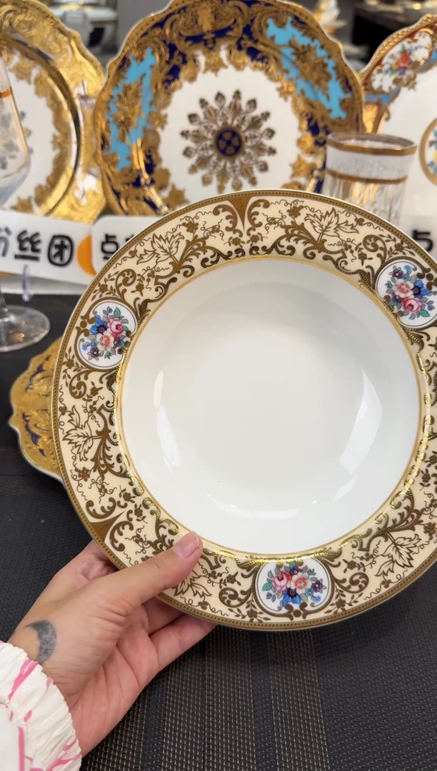 瓷片8.5英寸草帽盘 福利款 2个