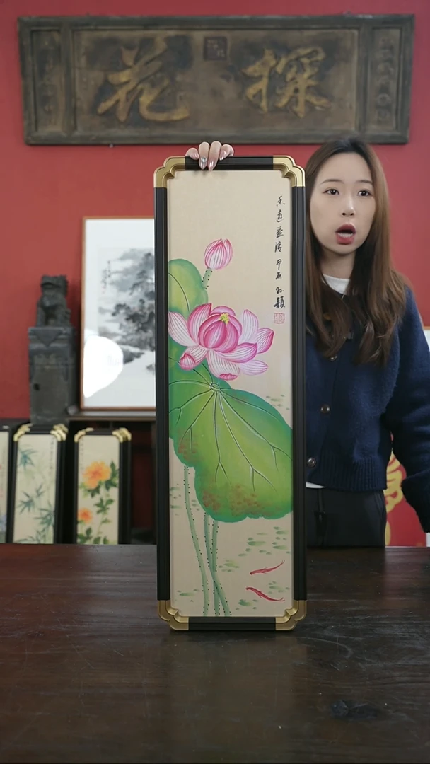 【闪购商品】书法手绘20*70-A352荷花