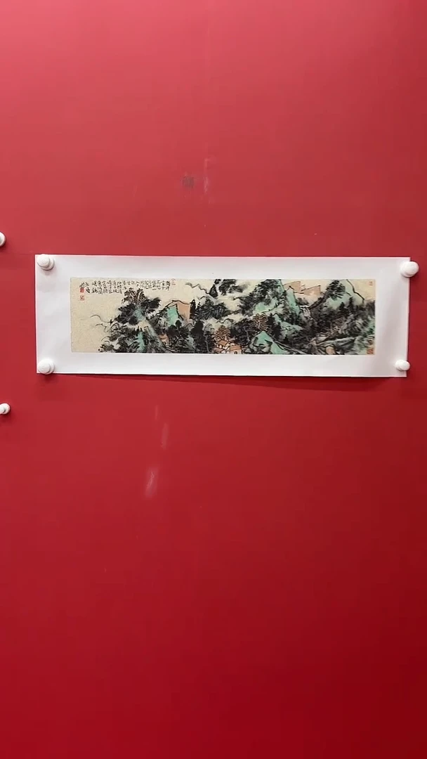 国画1.1 zpz国画（）1p