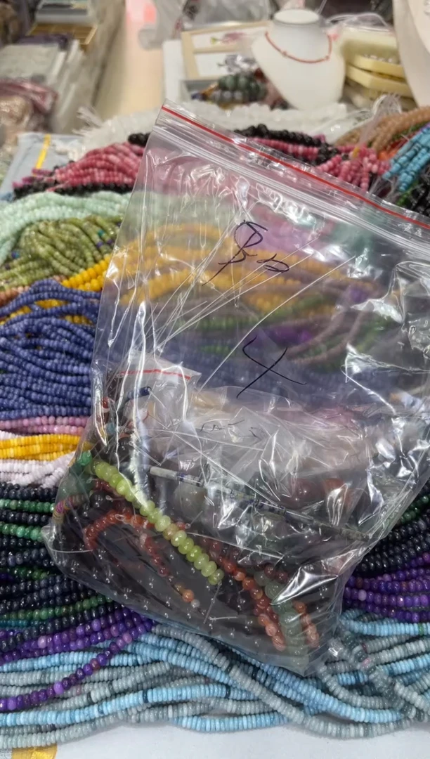 未镶嵌玛瑙/玉髓珠宝半成品阳*4号拍两单