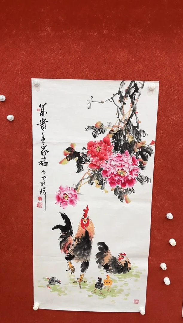 国画9.16-珍品-颜新辉-四尺整张-048