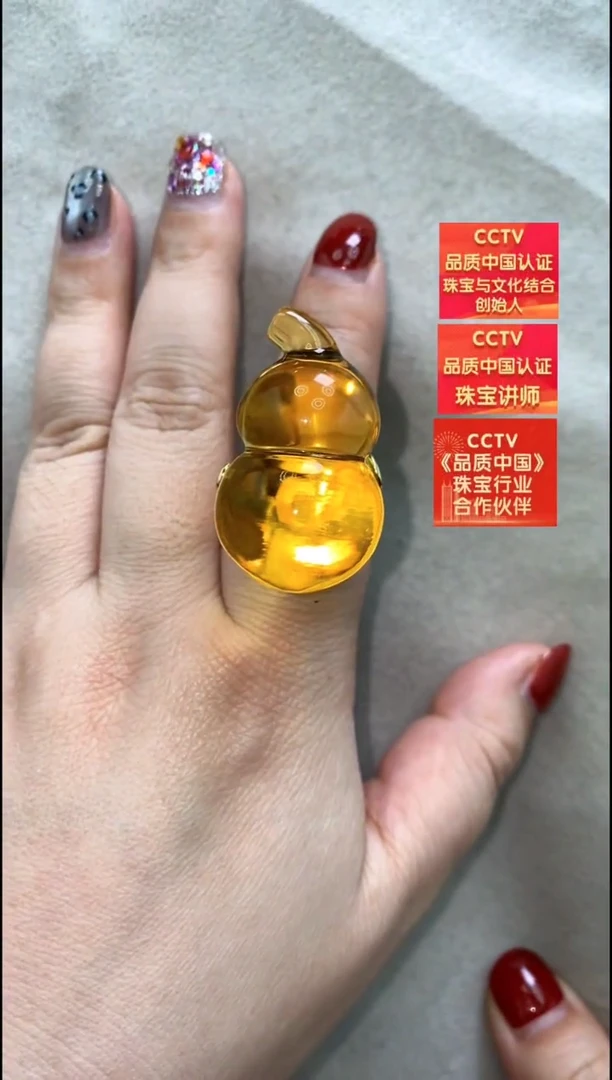 【闪购商品】琥珀戒指银S925镶嵌戒指