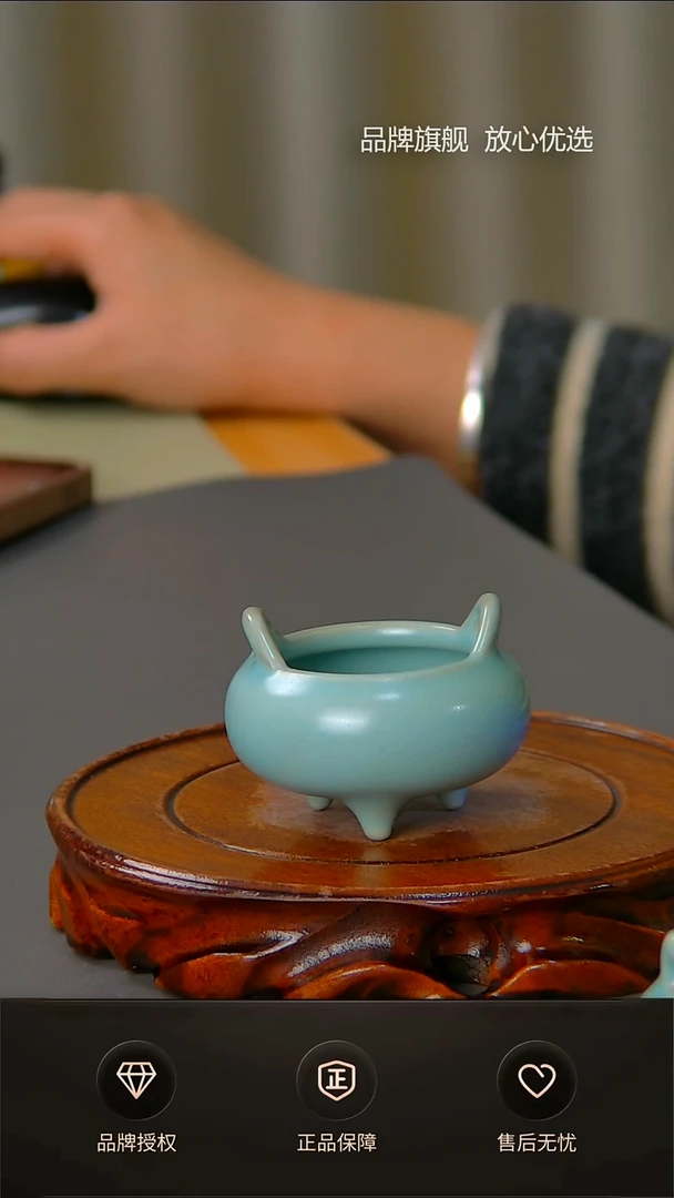 【闪购商品】杯不完美仿古支钉矮香炉