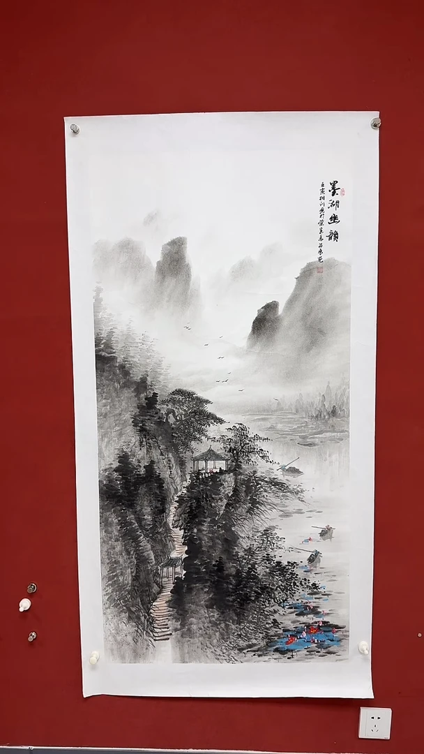 国画中海艺术院馆藏刘相训国画
