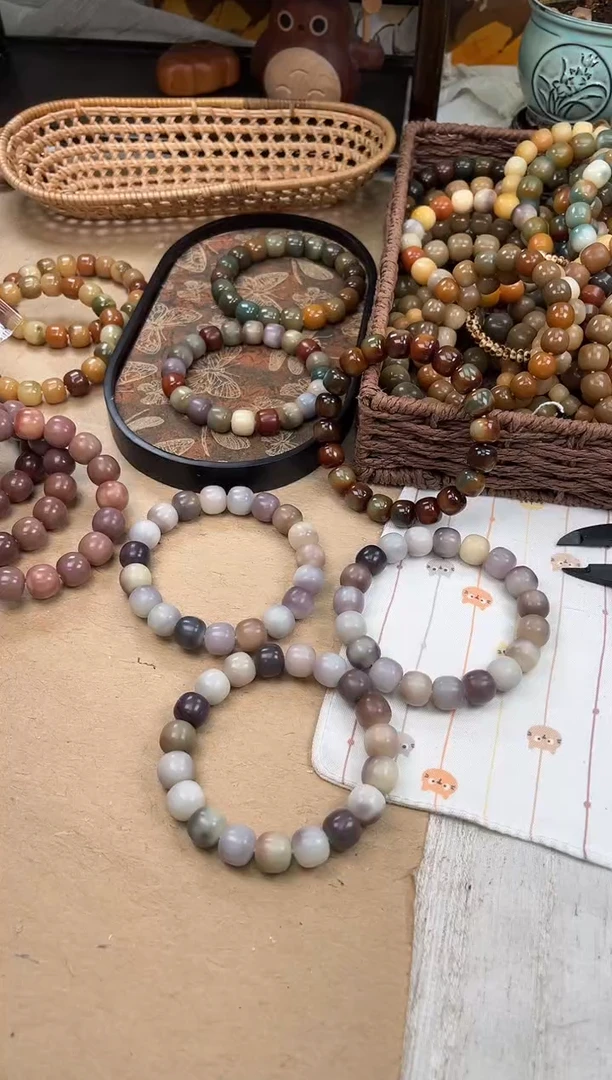 手串菩提根/象牙果a128 卡14 干磨孔一般万圣家族