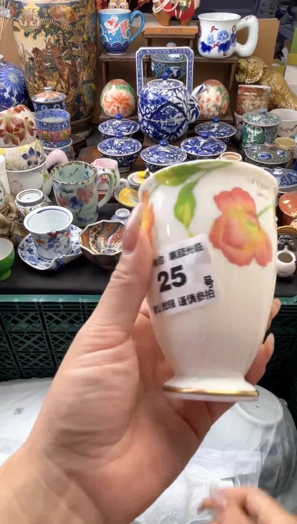 瓷片G***e25号六六工艺品瓷器
