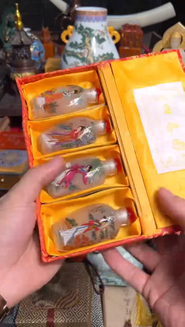 【闪购商品】瓷片玉玉玉玉玉玉玉玉62