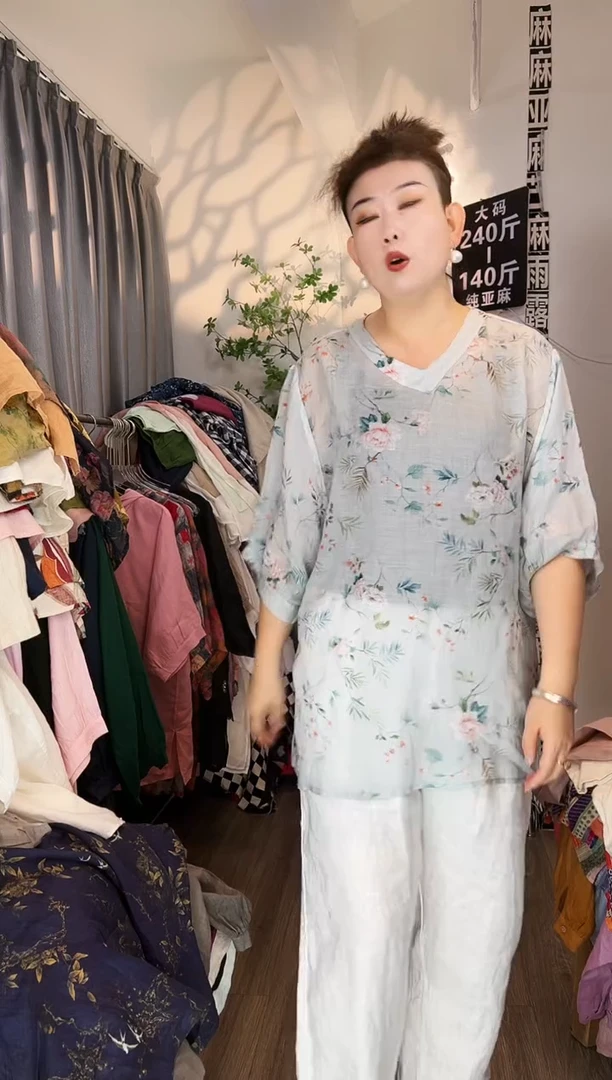 亚麻汉麻苎麻大码女装。