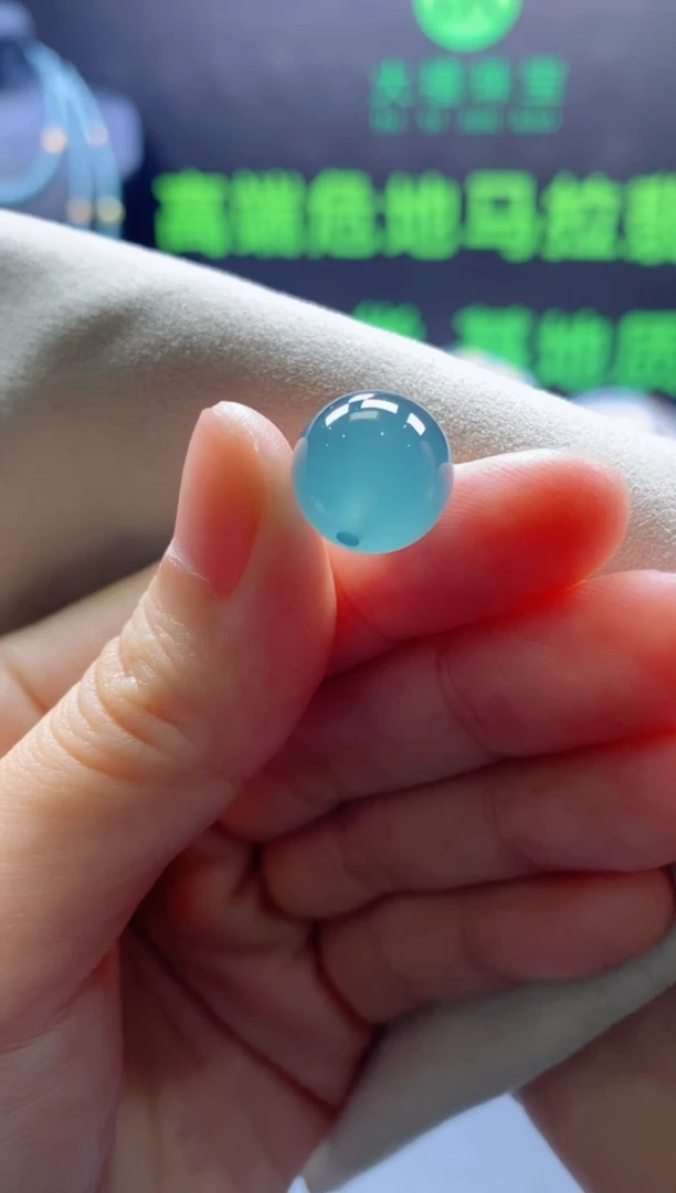 颈饰未镶嵌翡翠0148470846