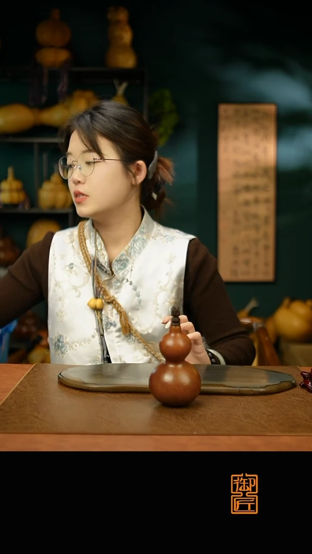 热水酒葫芦 一物一拍K720