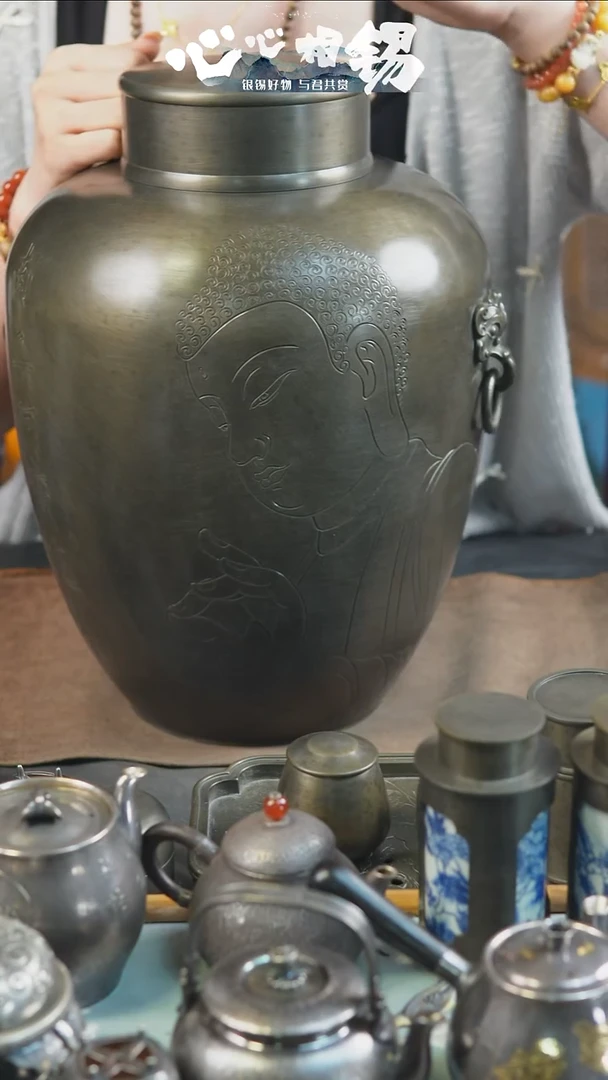 瓷片心心相锡心心相锡